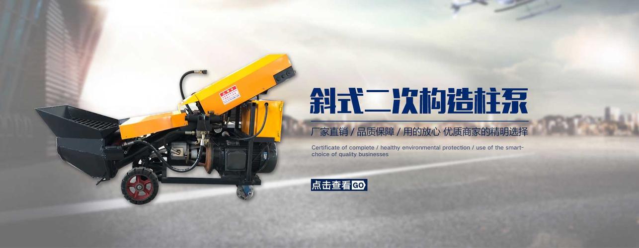 廠家直銷建筑全自動(dòng)鋼管調(diào)直機(jī) 技術(shù)與服務(wù)的雙重保障