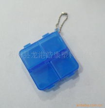 蒼南縣康達塑料制品廠醫藥盒與塑料工藝品產品一覽